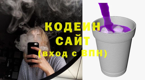 гашик Покачи