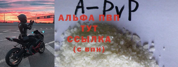 гашик Покачи