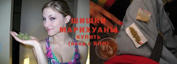гашик Покачи