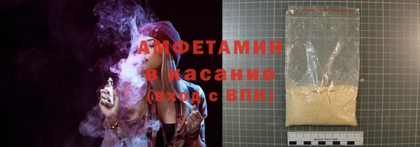 гашик Покачи