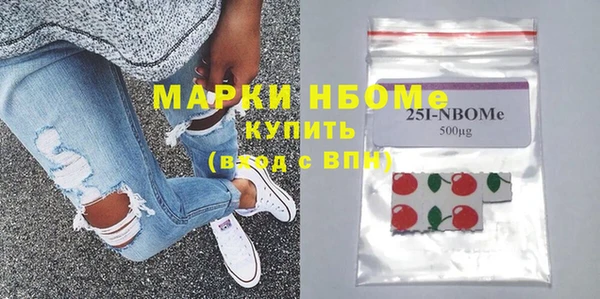 гашик Покачи