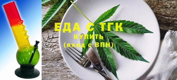 гашик Покров