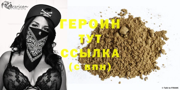 гашик Покров