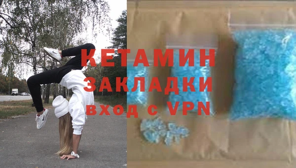 гашик Покачи