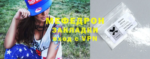 гашик Покров