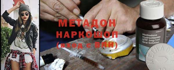 гашик Покров