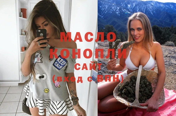 гашик Покачи