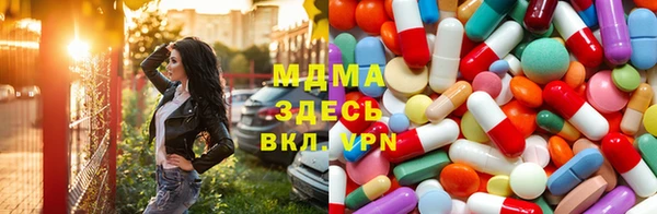 гашик Покров