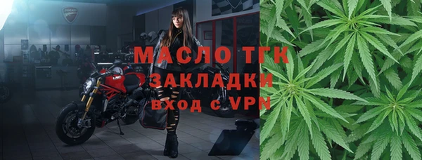 прущие крисы Пестово
