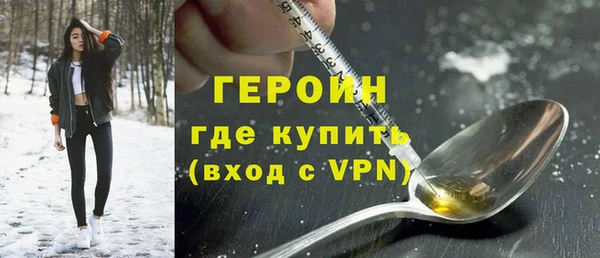 амфетамин Пересвет