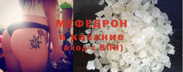 гашик Покров