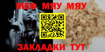 гашик Канаш