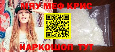 гашик Канаш