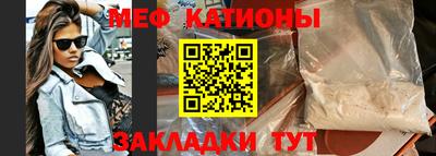 гашик Канаш
