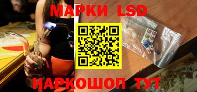 гашик Канаш