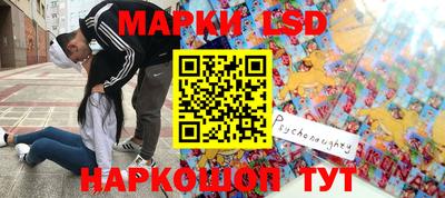 прущая мука Камышлов