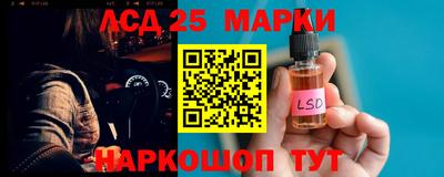 прущая мука Камышлов