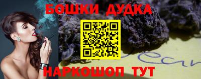 прущая мука Камышлов