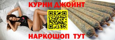 прущая мука Камышлов