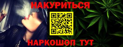 гашик Канаш