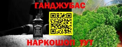 прущая мука Камышлов