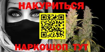 гашик Канаш