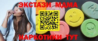 прущая мука Камышлов