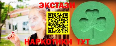 прущая мука Камышлов