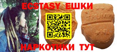 гашик Канаш
