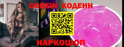 гашик Канаш