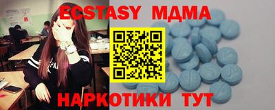 гашик Канаш