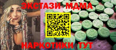 гашик Канаш