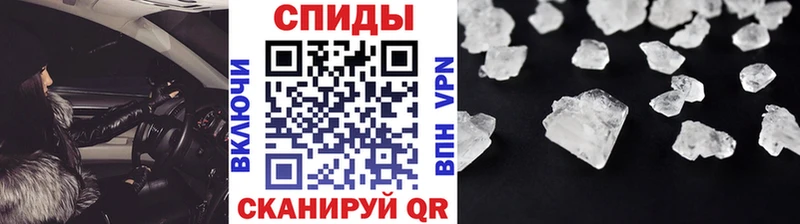 Первитин винт  OMG как зайти  Красноперекопск 