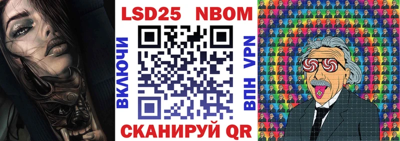 KRAKEN сайт  Красноперекопск  Марки NBOMe 1,8мг 