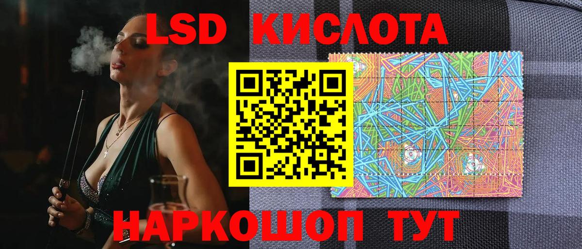 закладка  Вход с VPN  Красноперекопск  Марки 25I-NBOMe 1,8мг  Марки N-bome 